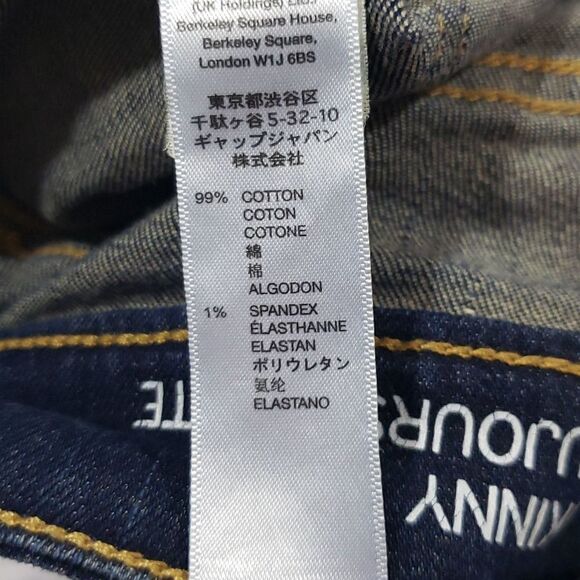 Gap Always Skinny Jeans size 2 / 26 - Picture 8 of 8